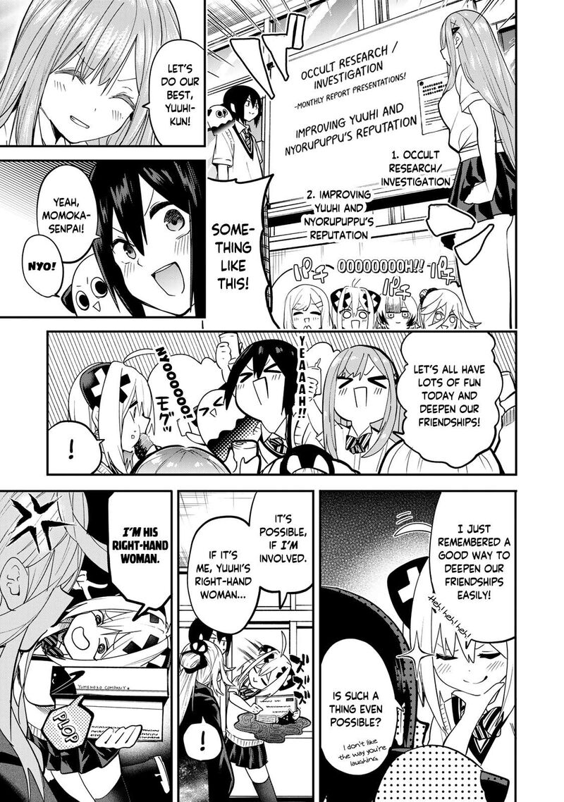 Yumene Connect Chapter 18 Page 15