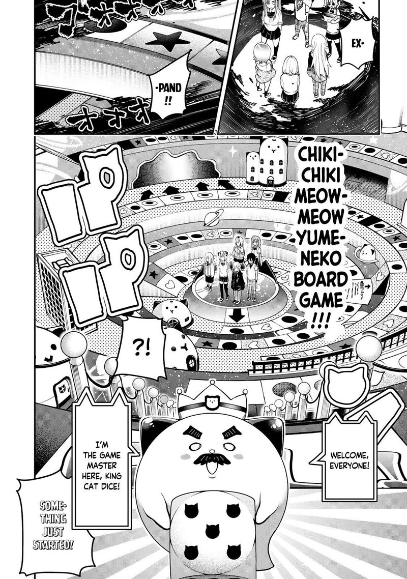 Yumene Connect Chapter 18 Page 16