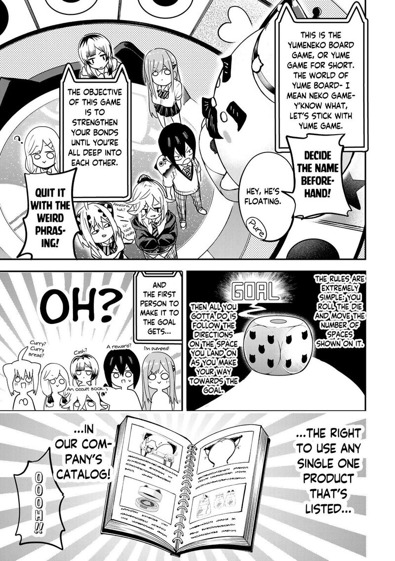 Yumene Connect Chapter 18 Page 17