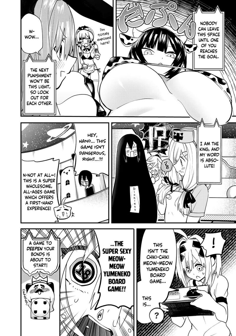 Yumene Connect Chapter 18 Page 22