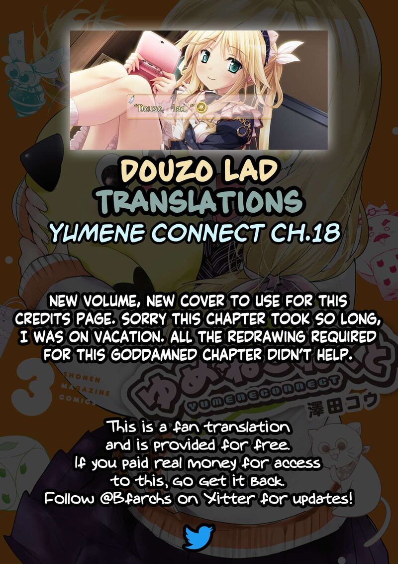 Yumene Connect Chapter 18 Page 23