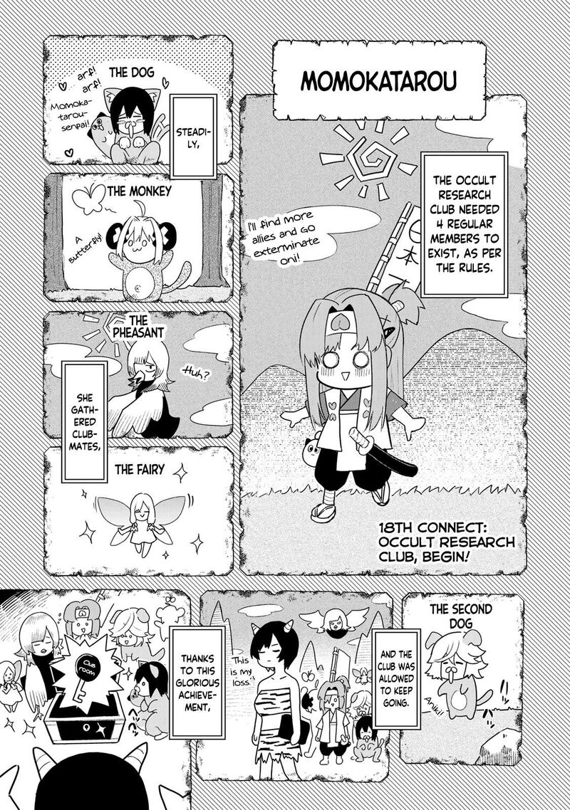 Yumene Connect Chapter 18 Page 3