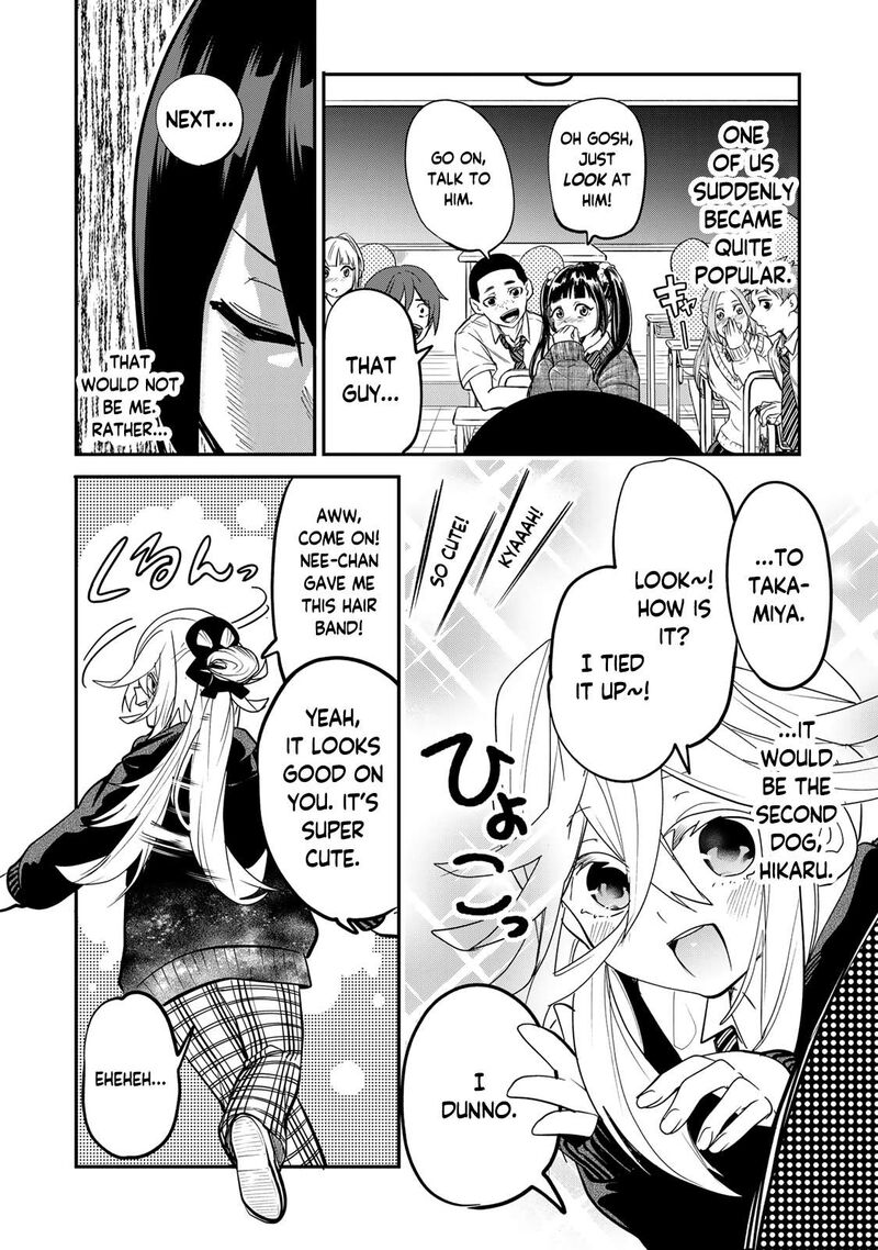 Yumene Connect Chapter 18 Page 4
