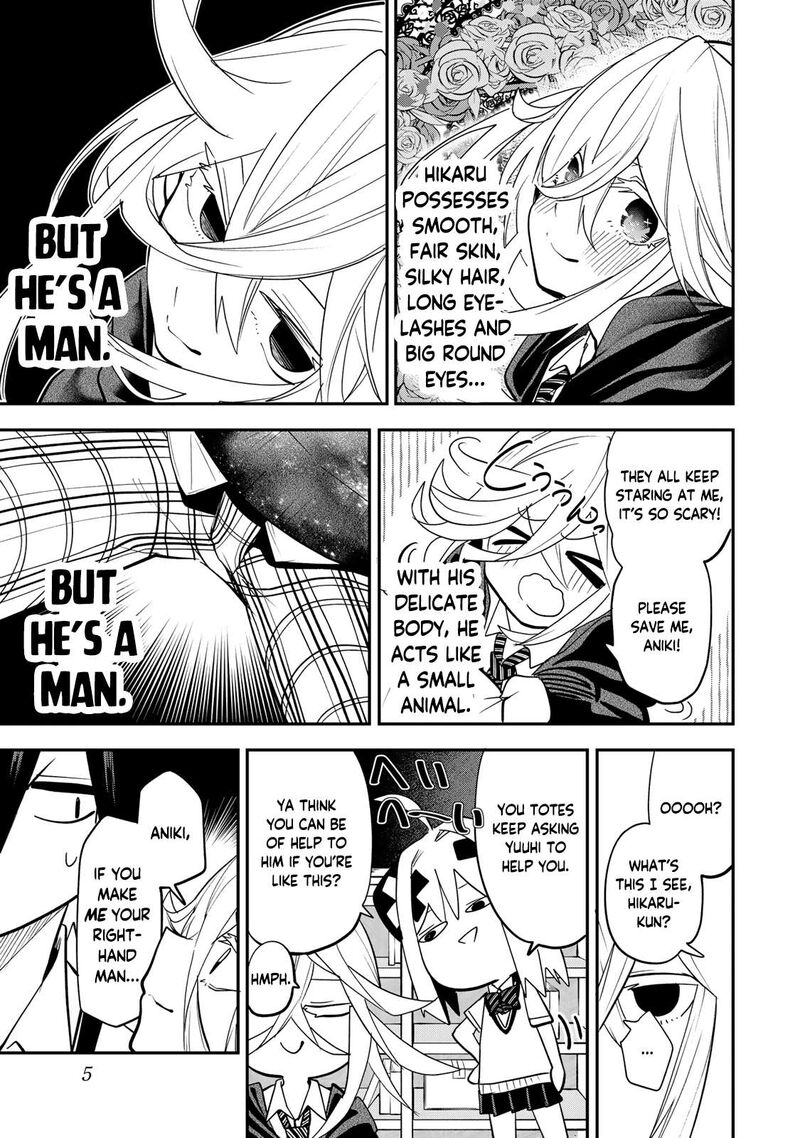 Yumene Connect Chapter 18 Page 5