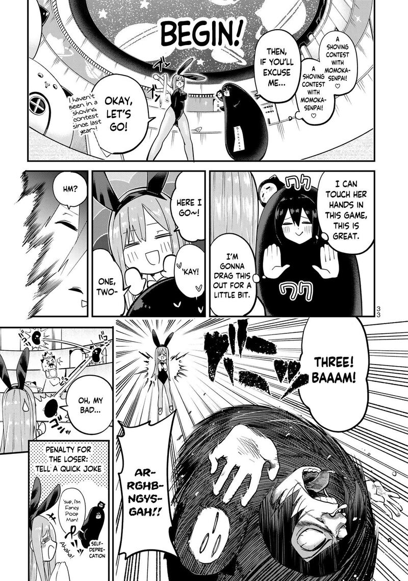 Yumene Connect Chapter 19 Page 11