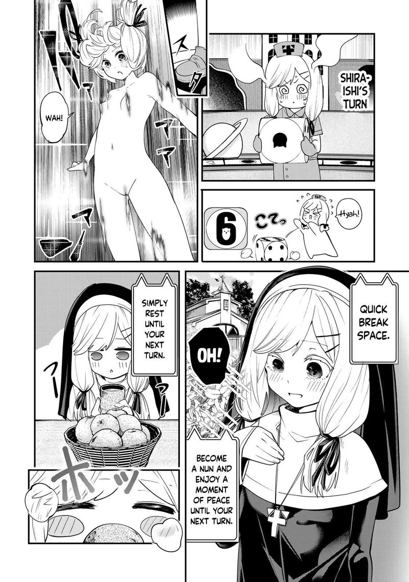 Yumene Connect Chapter 19 Page 12