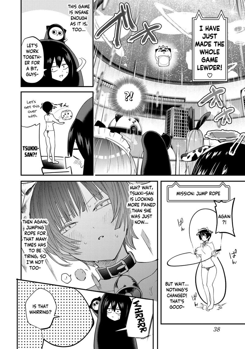 Yumene Connect Chapter 19 Page 16