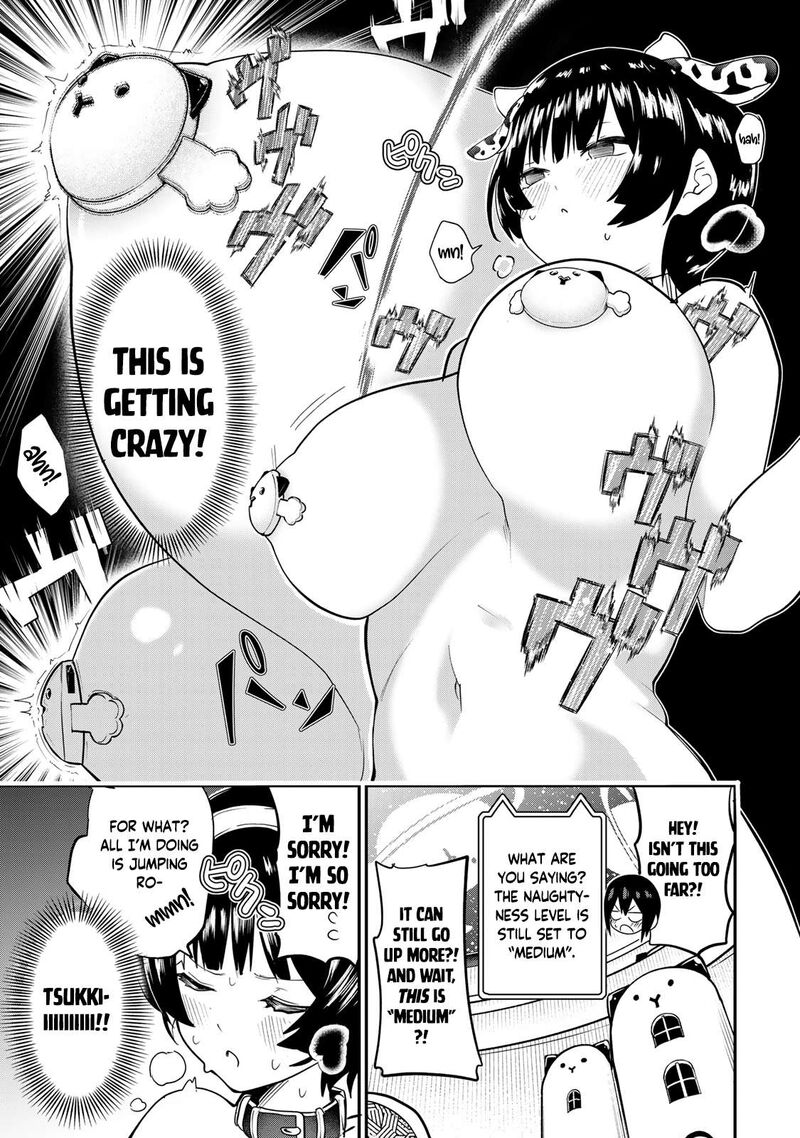 Yumene Connect Chapter 19 Page 17
