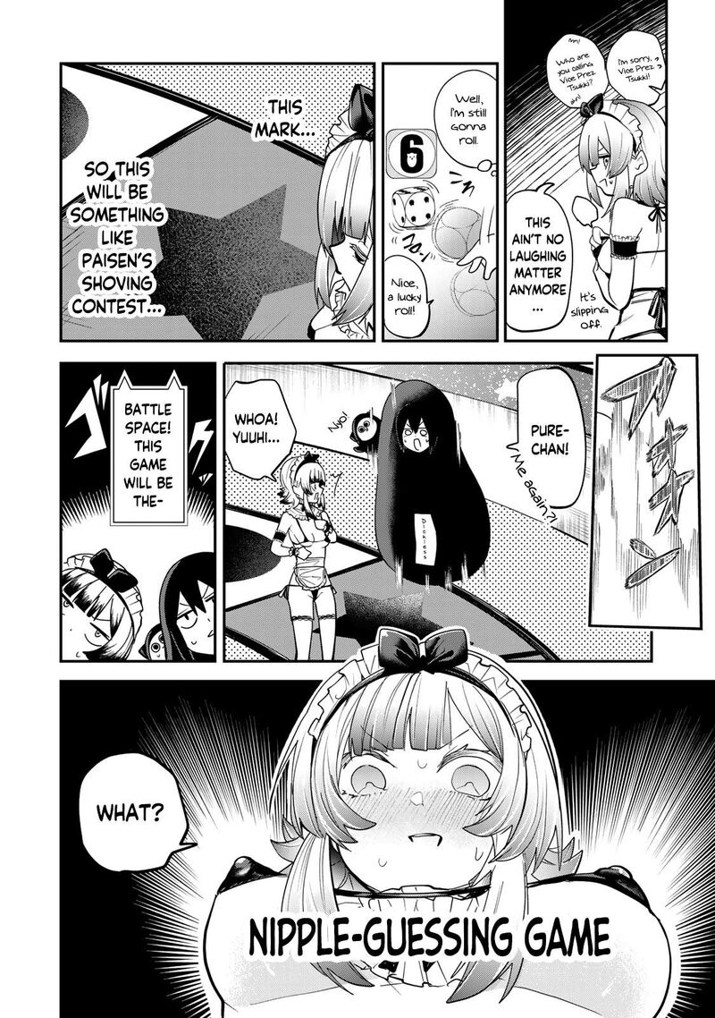 Yumene Connect Chapter 19 Page 18