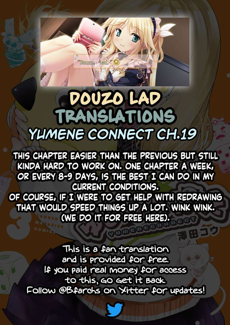 Yumene Connect Chapter 19 Page 21