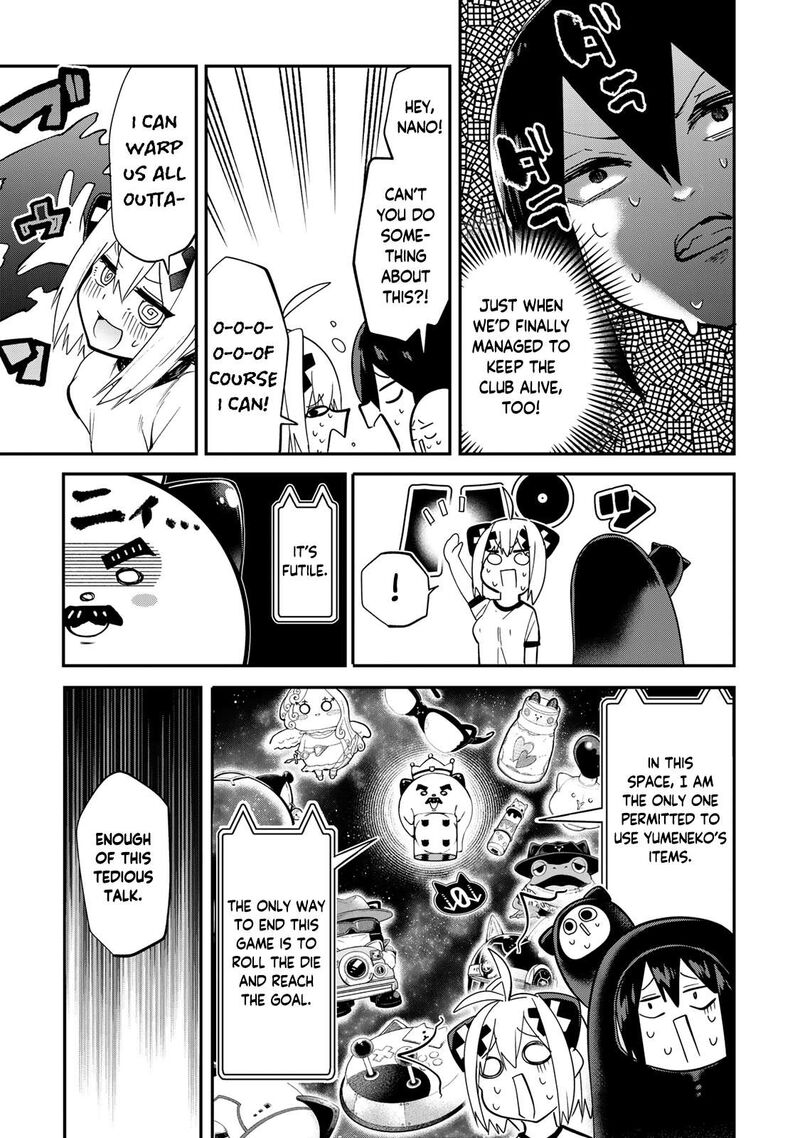 Yumene Connect Chapter 19 Page 3