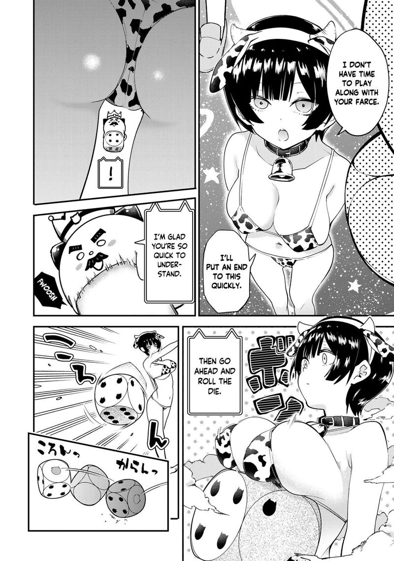 Yumene Connect Chapter 19 Page 4