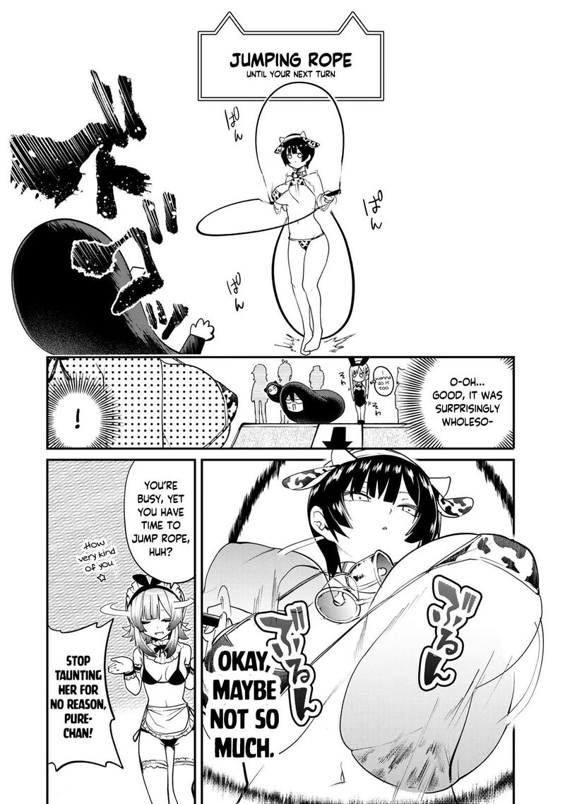 Yumene Connect Chapter 19 Page 6