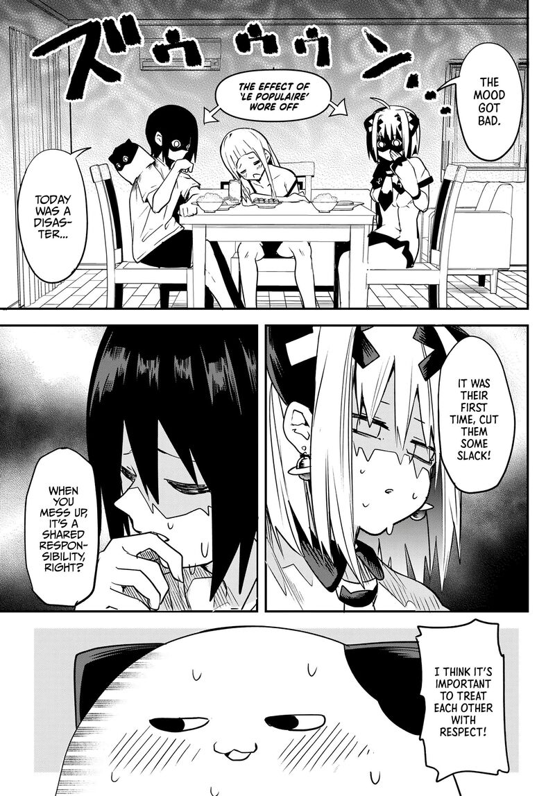Yumene Connect Chapter 2 Page 19