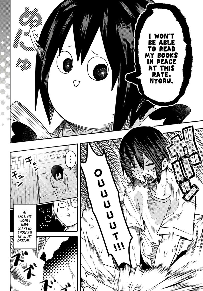 Yumene Connect Chapter 2 Page 2