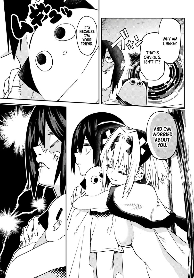 Yumene Connect Chapter 2 Page 9