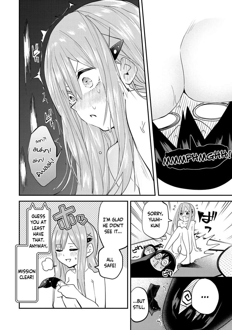 Yumene Connect Chapter 20 Page 12