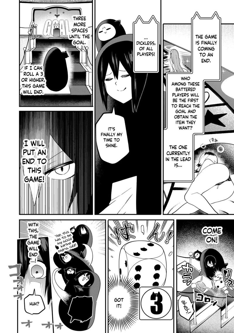 Yumene Connect Chapter 20 Page 18
