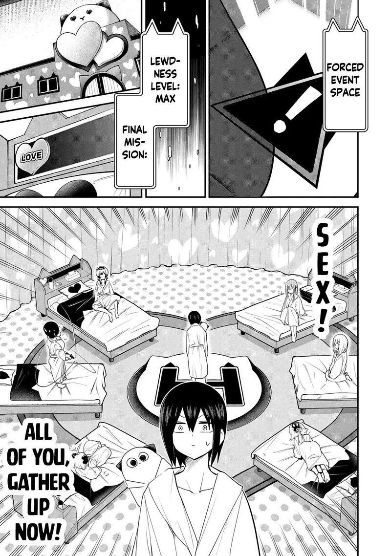 Yumene Connect Chapter 20 Page 19