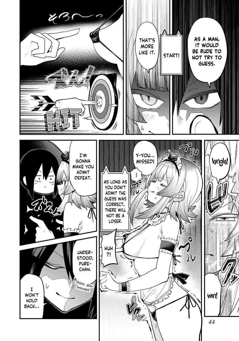 Yumene Connect Chapter 20 Page 2