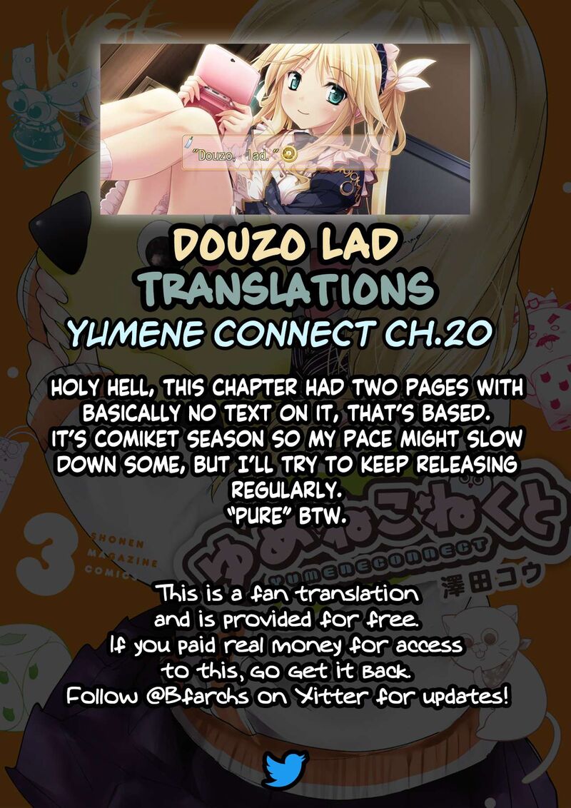Yumene Connect Chapter 20 Page 21