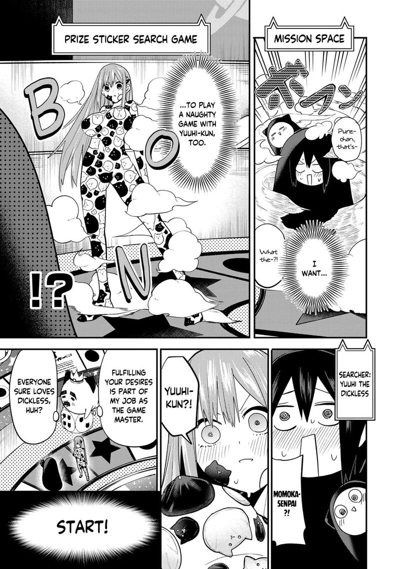 Yumene Connect Chapter 20 Page 7