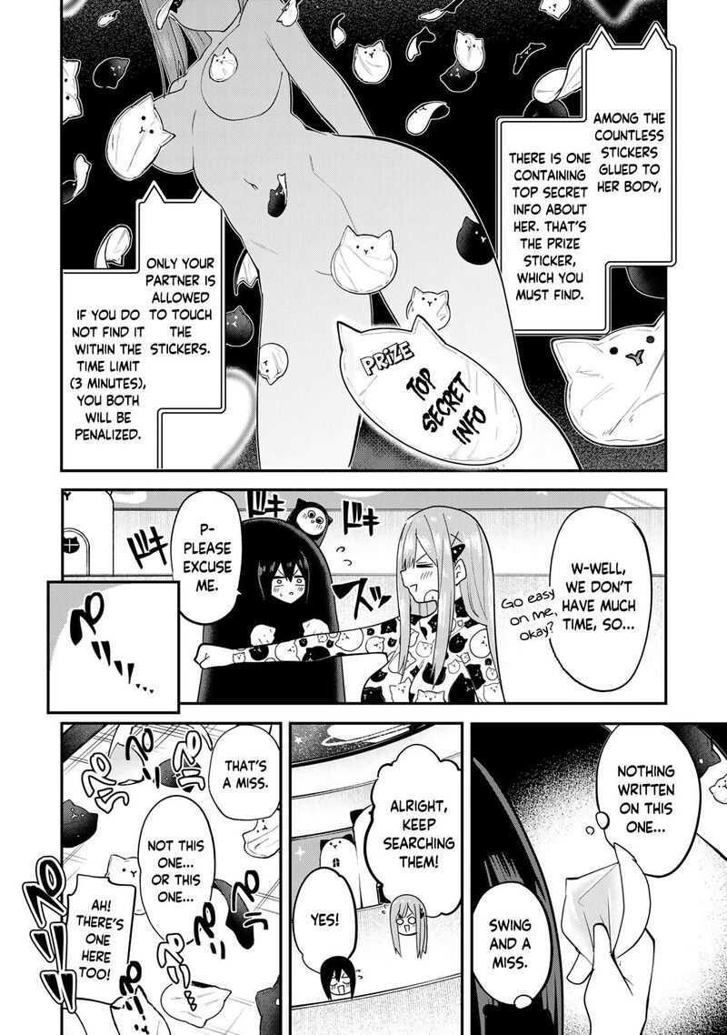 Yumene Connect Chapter 20 Page 8