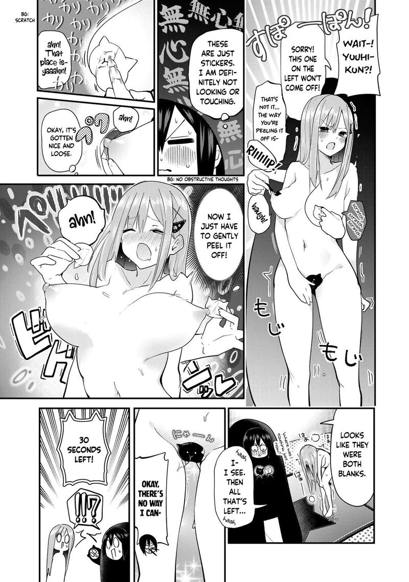 Yumene Connect Chapter 20 Page 9