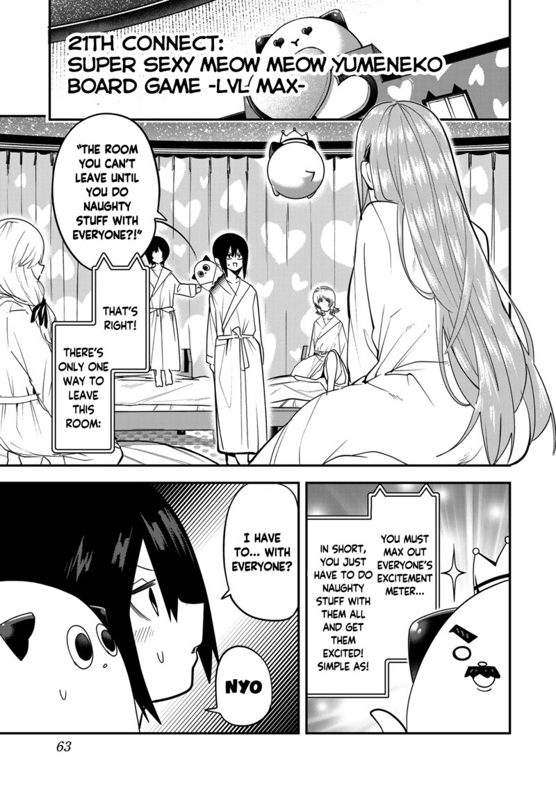 Yumene Connect Chapter 21 Page 1