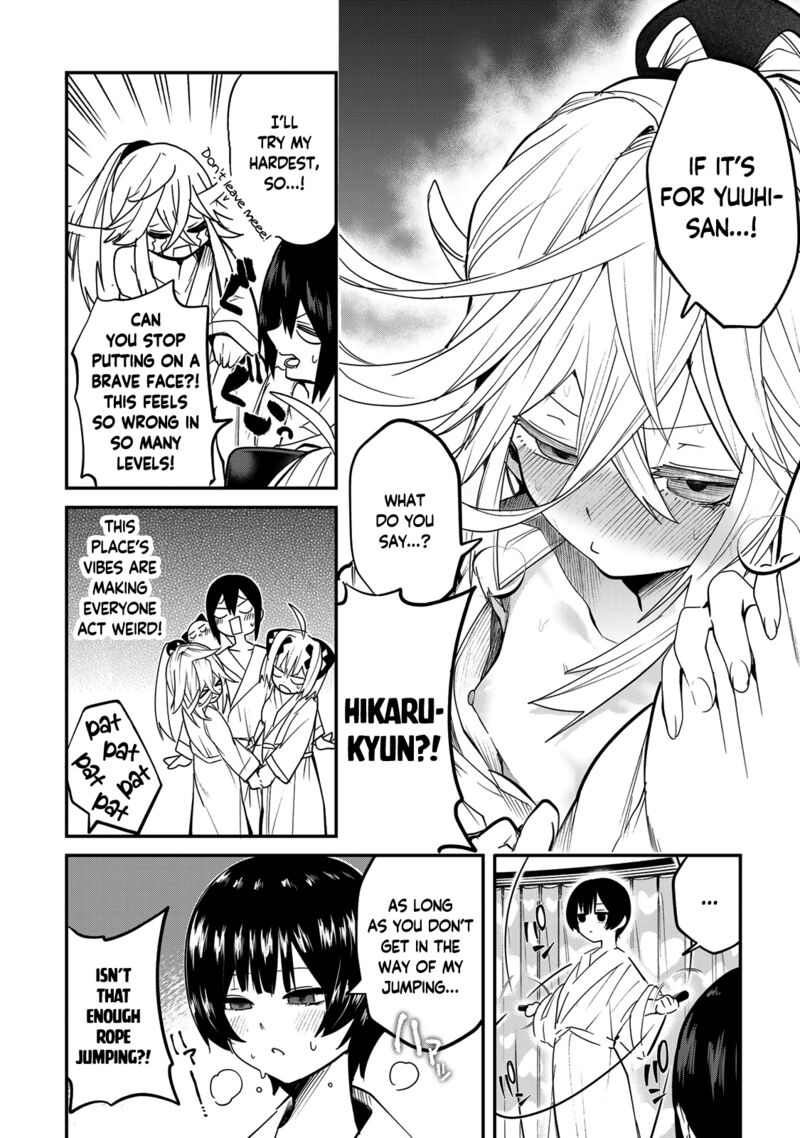 Yumene Connect Chapter 21 Page 10