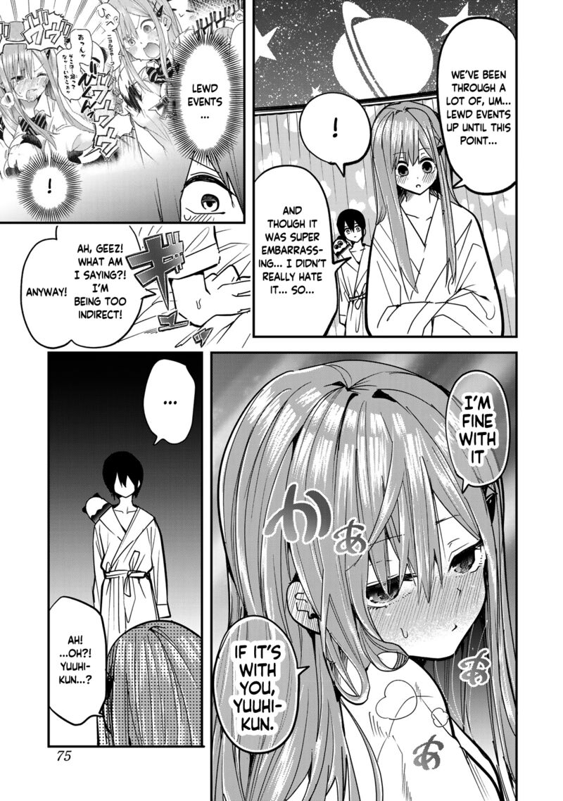 Yumene Connect Chapter 21 Page 13