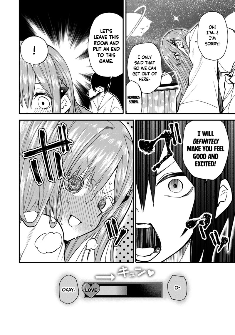 Yumene Connect Chapter 21 Page 14