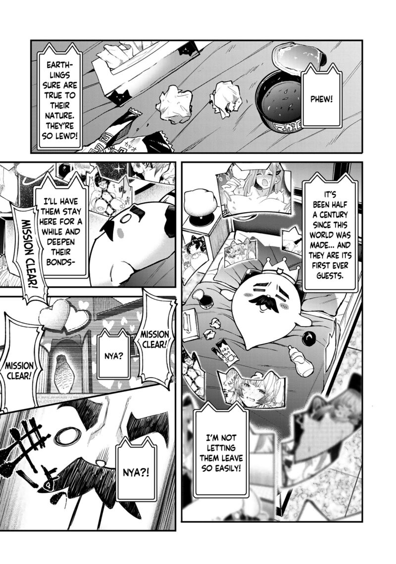 Yumene Connect Chapter 21 Page 15