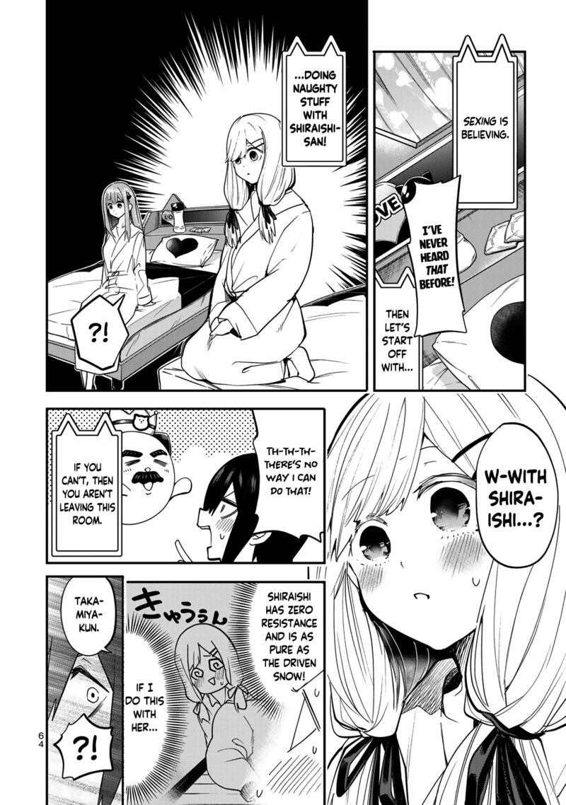 Yumene Connect Chapter 21 Page 2