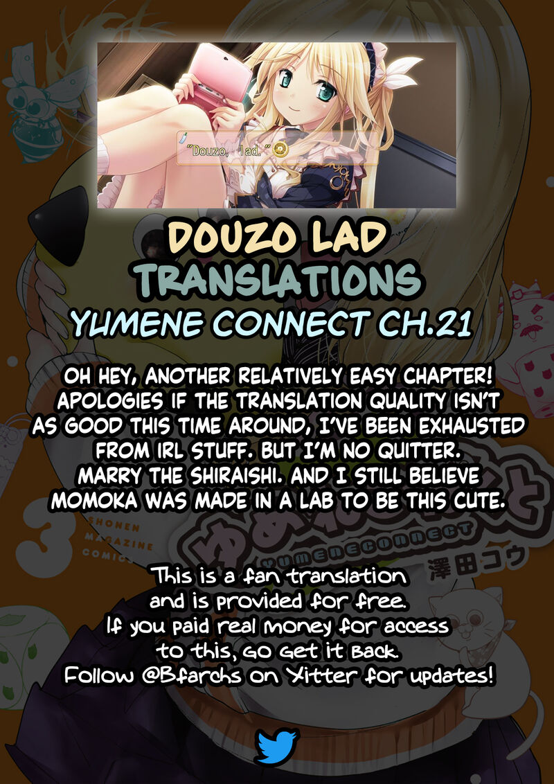 Yumene Connect Chapter 21 Page 21