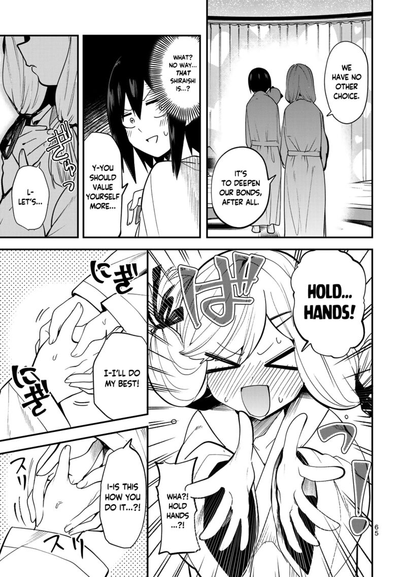 Yumene Connect Chapter 21 Page 3