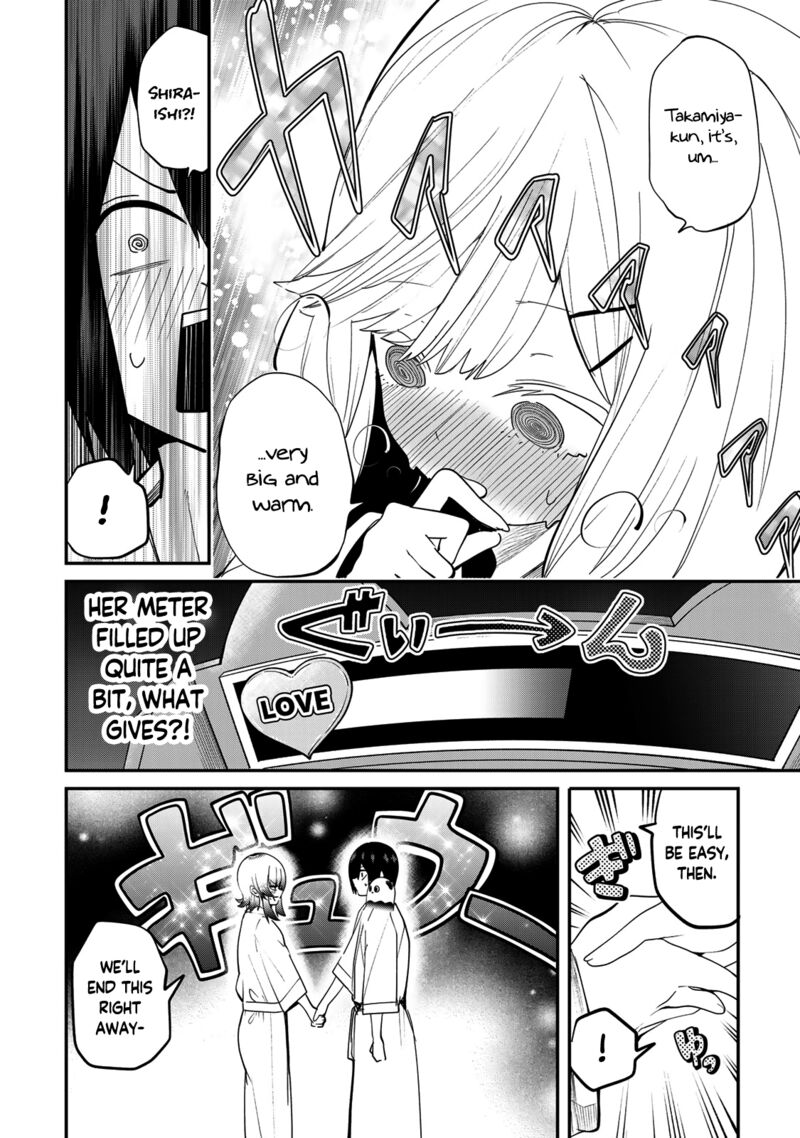 Yumene Connect Chapter 21 Page 4