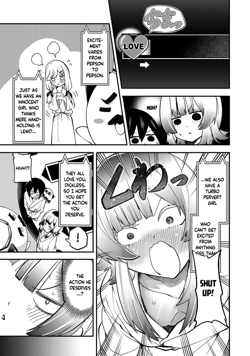 Yumene Connect Chapter 21 Page 5