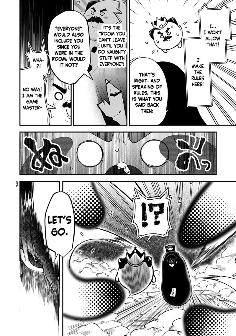 Yumene Connect Chapter 22 Page 14