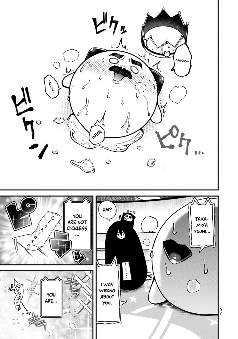 Yumene Connect Chapter 22 Page 15