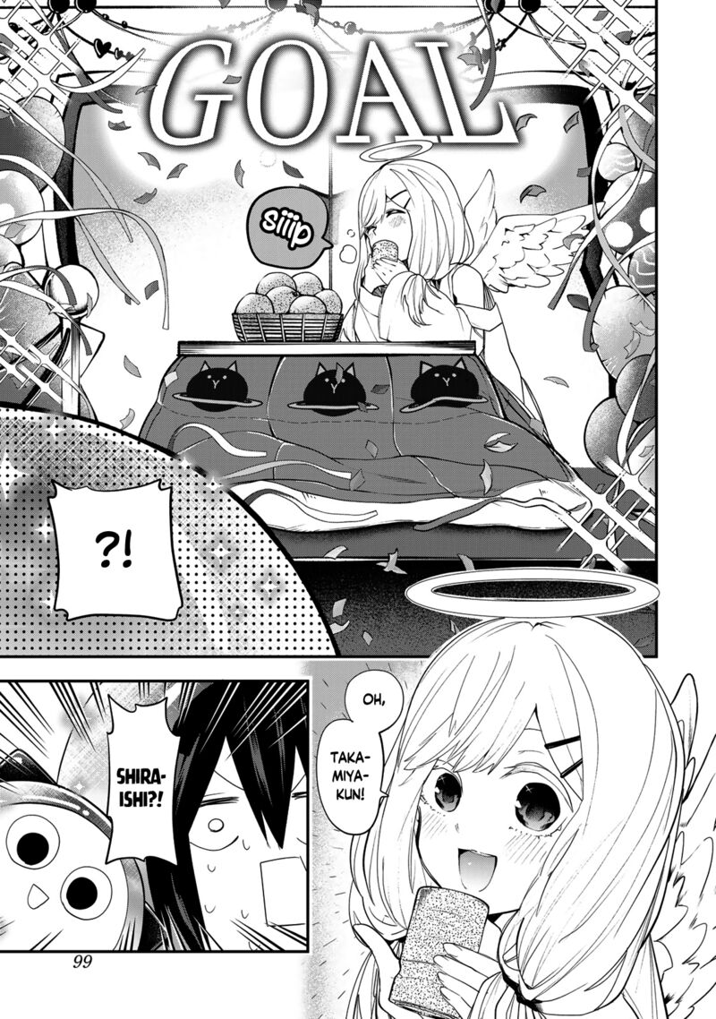 Yumene Connect Chapter 22 Page 17