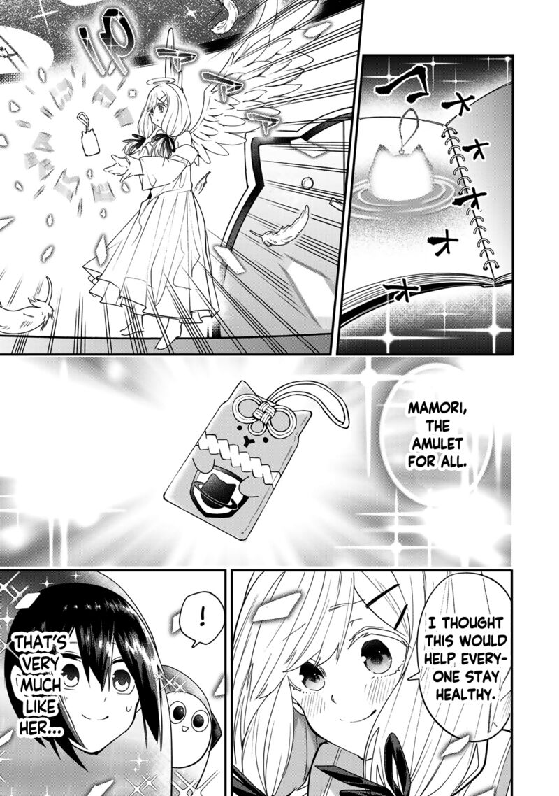 Yumene Connect Chapter 22 Page 19