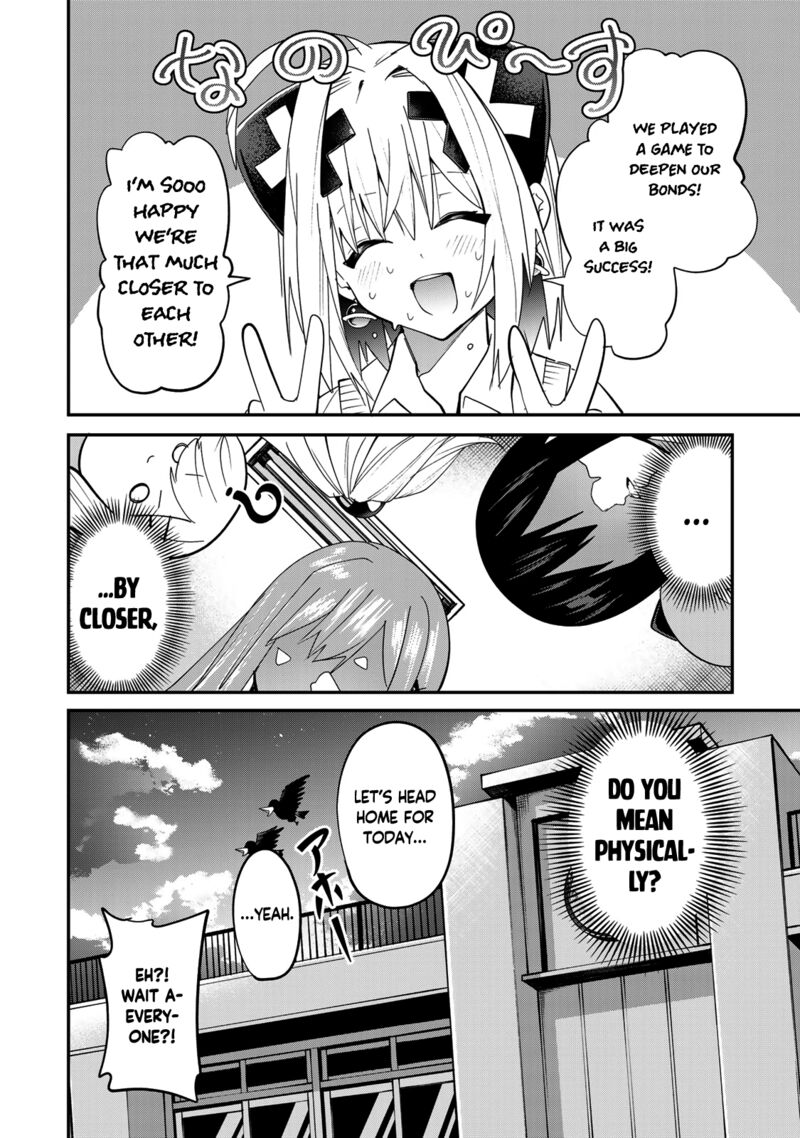 Yumene Connect Chapter 22 Page 22