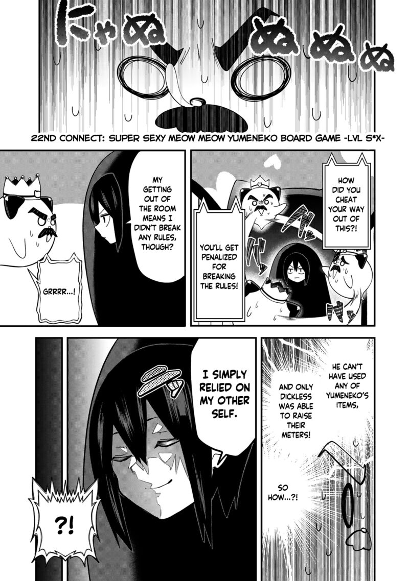 Yumene Connect Chapter 22 Page 3
