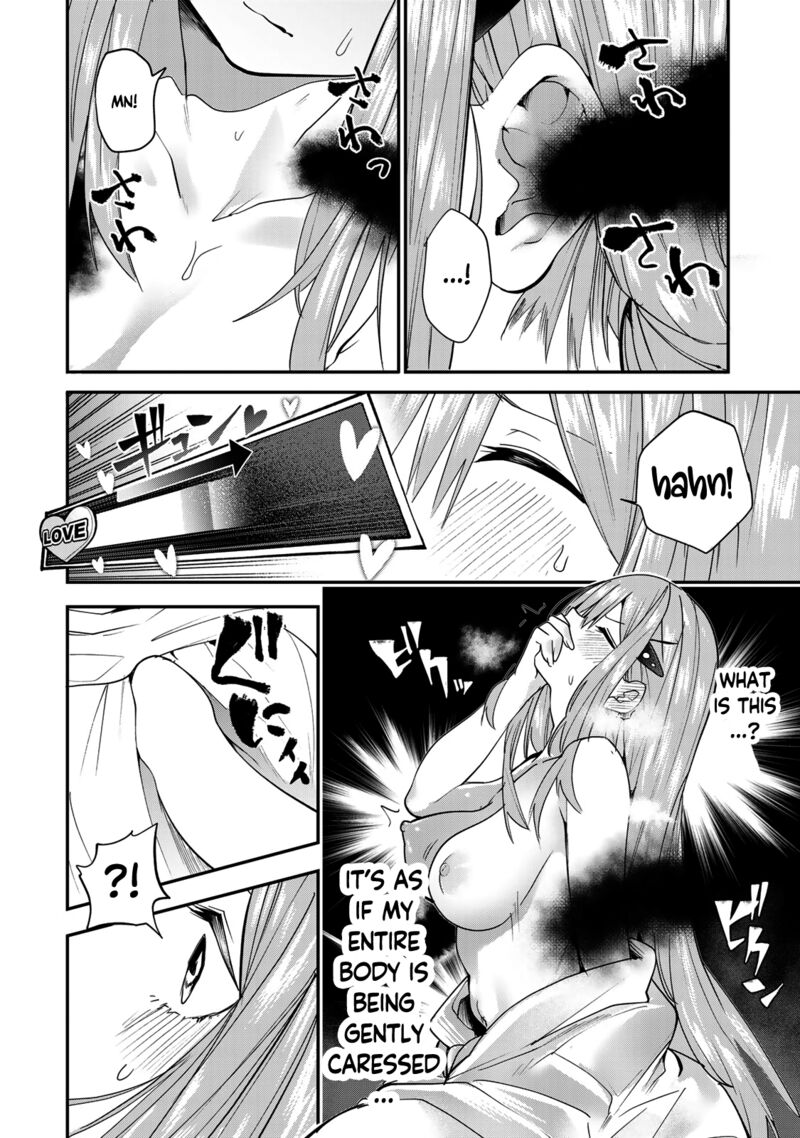 Yumene Connect Chapter 22 Page 6
