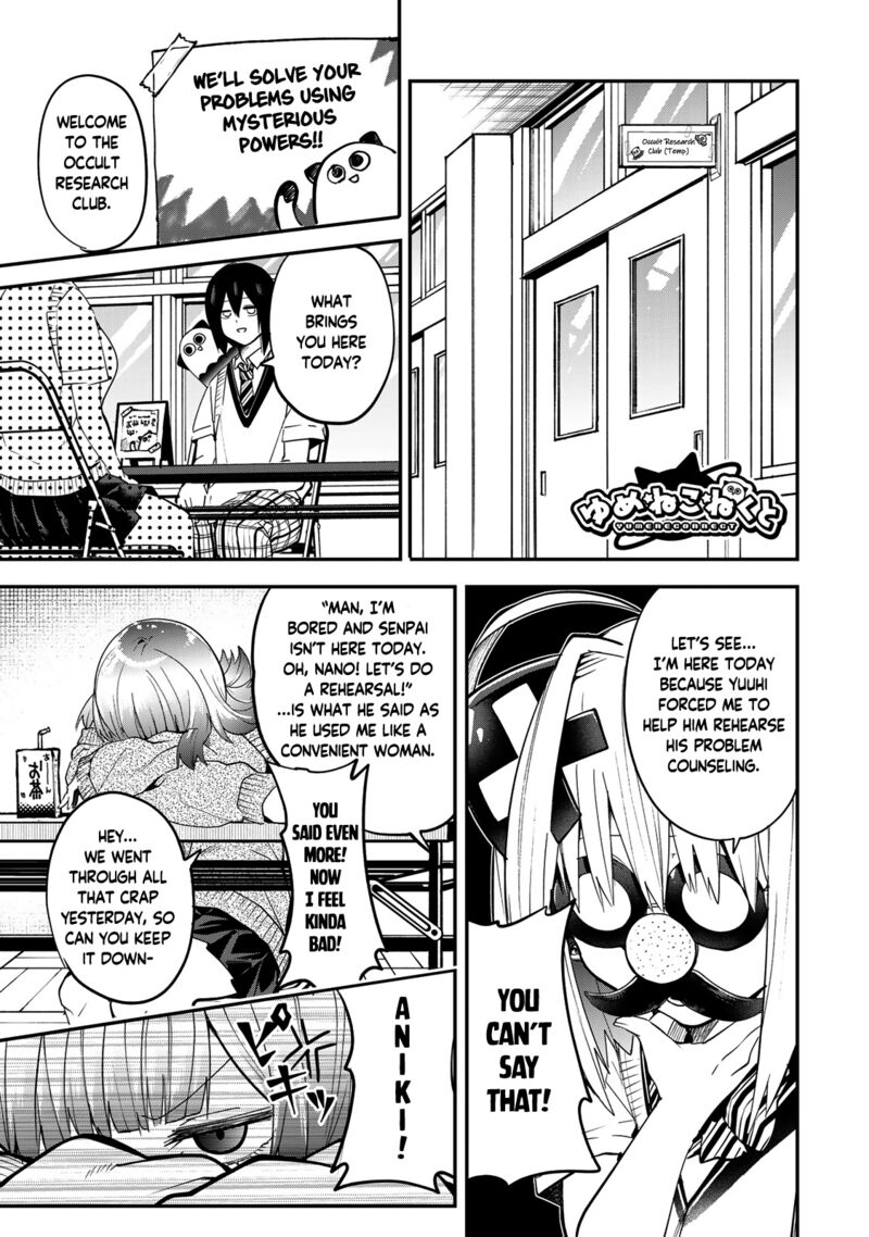 Yumene Connect Chapter 23 Page 1