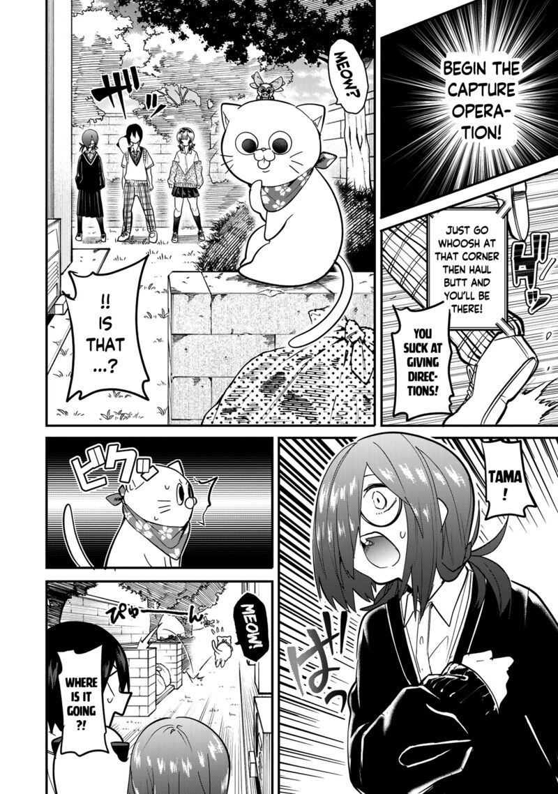 Yumene Connect Chapter 23 Page 10