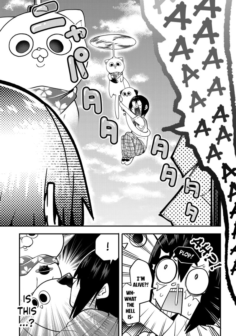 Yumene Connect Chapter 23 Page 17