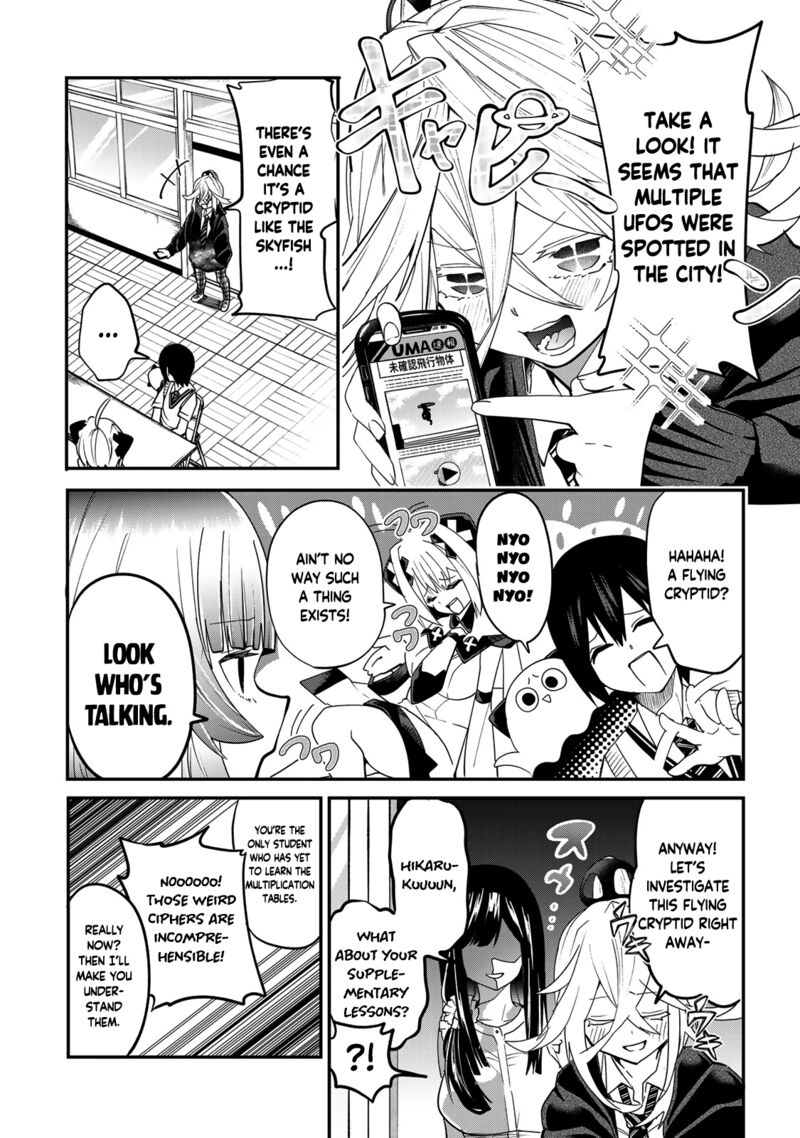 Yumene Connect Chapter 23 Page 2