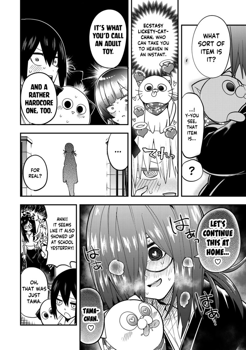 Yumene Connect Chapter 23 Page 20
